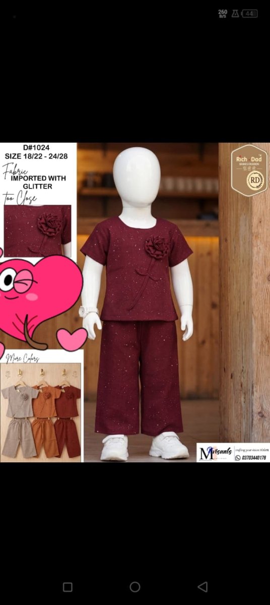 BROWN 2pc