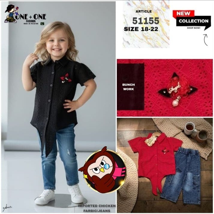 Black Chicken kari 2pc